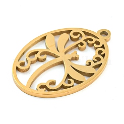 Подвески из нержавеющей стали 304&nbsp;LS-STAS-Z076-07G