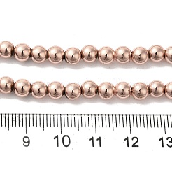 Гальванические нити синтетических магнитных гематитовых бусин G-I364-D01-RG