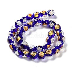 Бусины лэмпворк &nbsp;LAMP-H065-01J