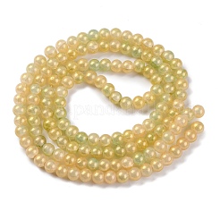 Выпечки окрашенные нити шарик хруст стекла DGLA-R053-04F