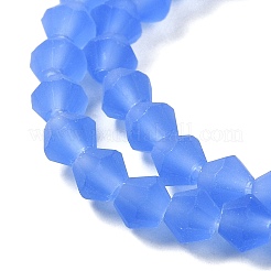 Imitano i fili di perle di vetro smerigliato del cristallo austriaco&nbsp;EGLA-A039-T2mm-MD07