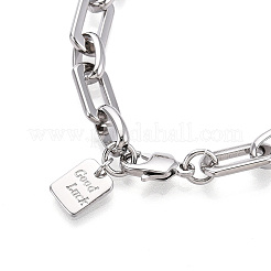 Латунь цепи браслеты&nbsp;BJEW-N032-04P