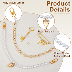 Алюминиевые цепочки-панцири и круглые белые акриловые бусины с имитацией жемчуга&nbsp;HJEW-HS00068