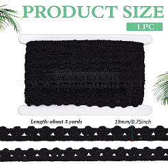 5 ярд полиэстеровой ленты OCOR-MA0001-67A