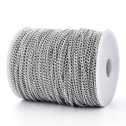 Алюминий обуздать цепи CHA-N004-07P