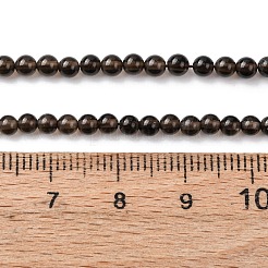 Природный дымчатый кварц нитей бисера&nbsp;G-Z116-A03-3mm