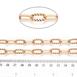 Железные овальные звенья CH-N004-15KCG