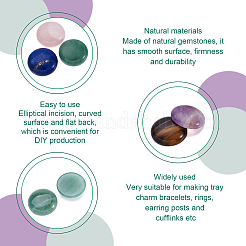 14 шт. 7 стиля кабошонов из натуральных смешанных драгоценных камней G-FW0001-14