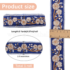 5 ярд полиэстеровой ленты для вышивки DIY-CY0001-82D