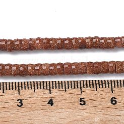 Синтетические голдстоуновские бисер пряди&nbsp;G-A299-A03-01