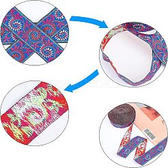 Polyester Ripsband&nbsp;OCOR-WH0063-25A