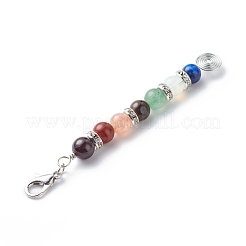 7 decorazione pendente con perline di pietre preziose&nbsp;HJEW-JM00758