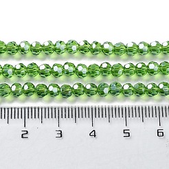 Гальванические стеклянные бусины&nbsp;EGLA-R015-4mm-14