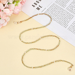 Цепочки для очков AJEW-WH20070-025B-02