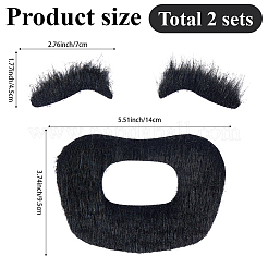 Плюшевое волокно самоклеящиеся искусственные 2 пара бровей и 2 шт усов&nbsp;DIY-GF0011-79