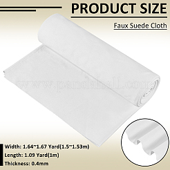 Салфетка для очков из искусственной замши&nbsp;AJEW-WH0348-884B