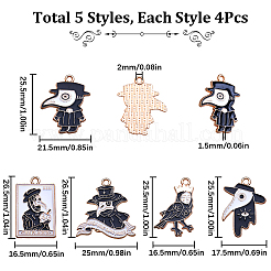 Подвески из сплава эмали 20шт 5 стиля ENAM-SC0004-15