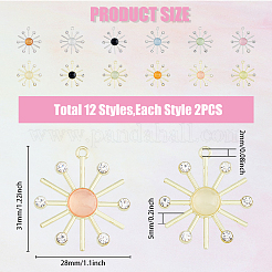 24 шт. 12-х цветные подвески в виде солнца «кошачий глаз» с хрустальными стразами FIND-FH0007-93