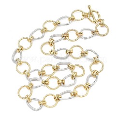 Двухцветные латунные цепочки с витыми звеньями&nbsp;KK-C251-34GP