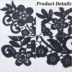 4 пара 2 стилей полиэстер и нейлон вышитые цветочные кружевные аппликации&nbsp;DIY-GF0009-11
