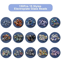 150 шт.&nbsp;EGLA-FS0001-50