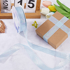 20 ярд переливающейся полиэстеровой гофрированной ленты для шитья&nbsp;OCOR-WH20007-14A