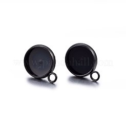 Configuración de aretes de acero inoxidable 304&nbsp;X-STAS-H467-08B-10mm