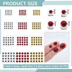 240шт эпоксидная смола 3D имитация рыбьих глаз наклейки&nbsp;DIY-GA0009-13