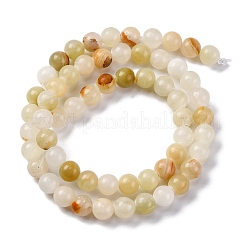 Природные Афганские нефритовые бусы пряди G-B130-6mm-01