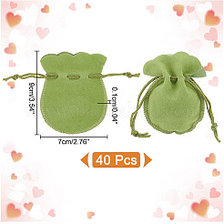 Бархатные мешочки для хранения ювелирных изделий из калебаса на шнурке&nbsp;LS-TP-WH0011-05F