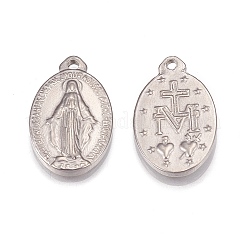 Подвески из нержавеющей стали 304&nbsp;LS-STAS-H109-08P