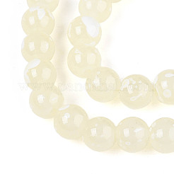 Выпечка краска бисер пряди X1-DGLA-N015-8mm-08