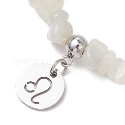 Stretch-Armbänder aus natürlichen Mondsteinsplitterperlen&nbsp;BJEW-JB11133-07