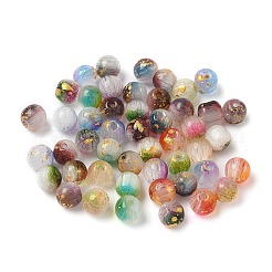 47шт кошачий глаз бусины CE-Q001-01F