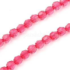 Цепочки для очков с дизайном бабочки для женщин&nbsp;AJEW-EH00255-04