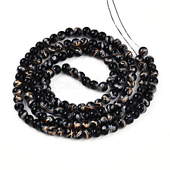 Выпечка окрашенные стеклянные бусины&nbsp;X1-DGLA-N010-6mm-10