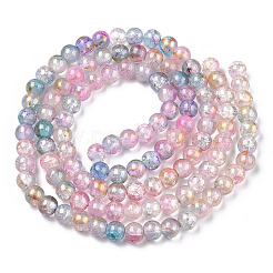 Выпечки окрашенные нити шарик хруст стекла X1-DGLA-R053-03I