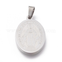 Подвески из не тускнеющей нержавеющей стали 304 «Леди Гваделупская» STAS-O138-14P