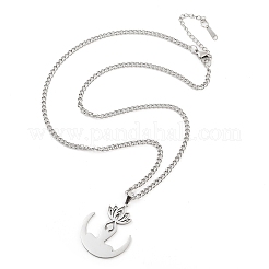 Не тускнеющие подвески из нержавеющей стали 304&nbsp;NJEW-P306-05P