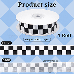 Ruban polyester gros-grain&nbsp;OCOR-WH0105-050B