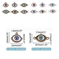 Подвески из эмали и сплава ENAM-CA0001-05