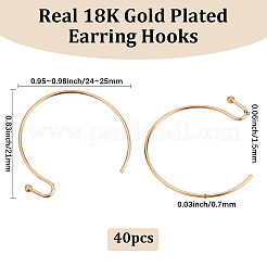 40個の真鍮ピアスフック  18KGP本金メッキ  21x24~25x1.5mm  ピン：0.7mm&nbsp;KK-BBC0018-11