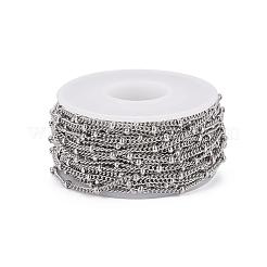 Витые цепи из нержавеющей стали 304 CHS-H007-23P