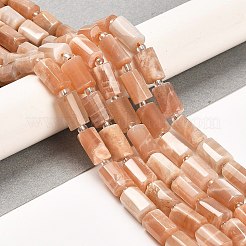 Натуральный Sunstone бисер пряди G-G068-A41-01