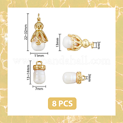 8 шт. 4 стили подвесок из ракушек и жемчуга KK-DC0002-79