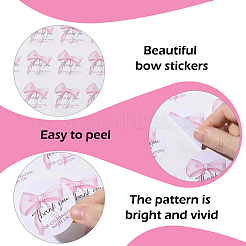 Бумажные стикеры&nbsp;STIC-WH20002-46