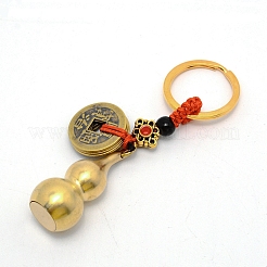 Цинковый сплав медные денежные брелки&nbsp;KEYC-WH0018-13G