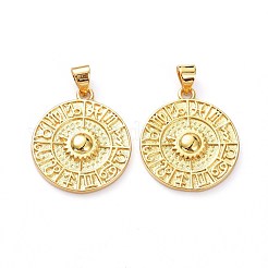 Латунные подвески&nbsp;KK-L206-015G