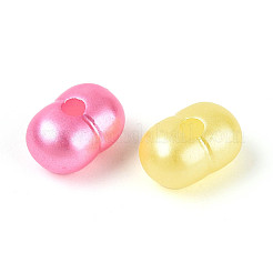 Перламутровые непрозрачные акриловые бусины SACR-T035-12M