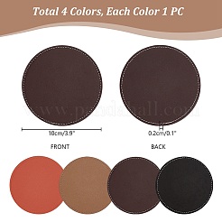 4 шт. 4-х цветные подставки из искусственной кожи&nbsp;AJEW-PH0012-14